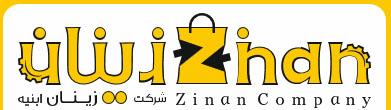 لوگوی زینان